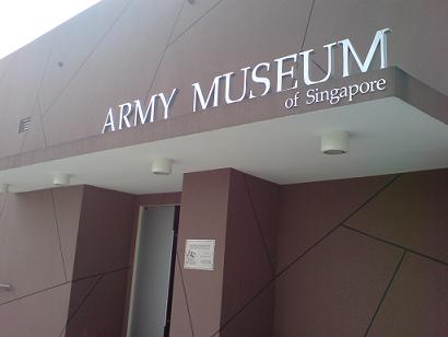 armymuseum-006.jpg
